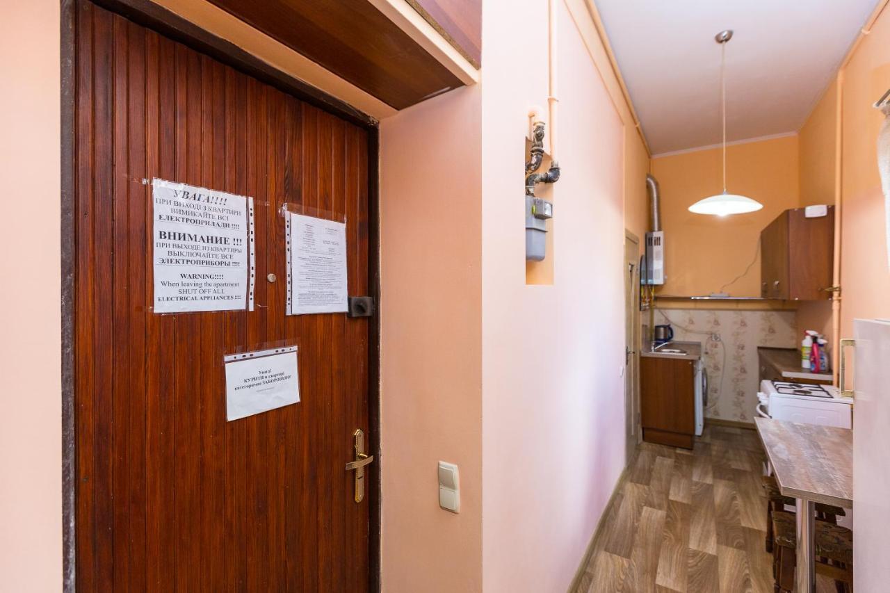 Квартира В Центрі Подобово На Вулиці Коперника 26 Біля Палацу Мистецтв Lviv Luaran gambar